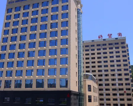 Haowangjiao Hotel Hotels in Gutian