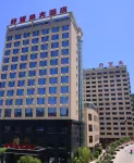 โรงแรมห่าวหวังเจียว - ที่มีที่จอดรถ