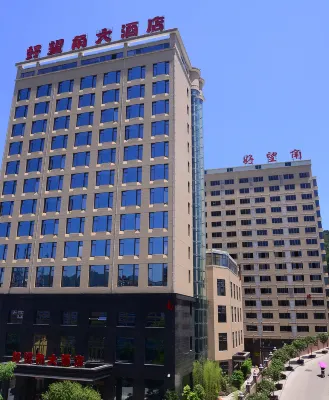 Haowangjiao Hotel Hotels in Gutian