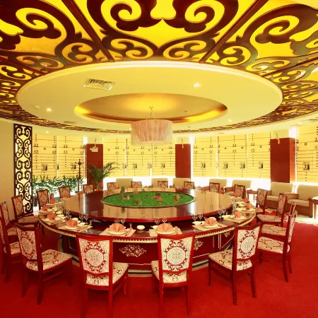 Pingguo International Hotel