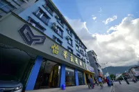 Yixin Theme Hotel