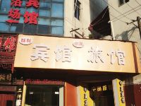 苏州群利宾馆 - 酒店外部