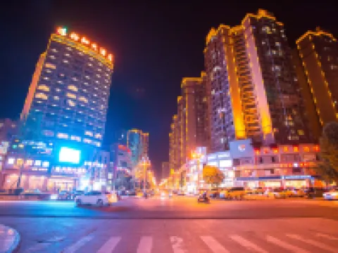 Yuhe Hotel Hotels in Muchuan