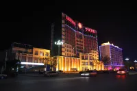 Ninghe Hotel Hotel berhampiran Yongshun Ganxianguopin Business Department