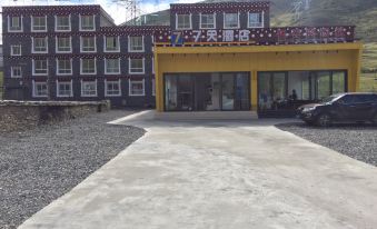 7 Days Hotel (Kangding Xinduqiao)