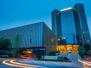 Jiangshan Jinling Hotel