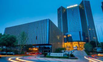 Jiangshan Jinling Hotel