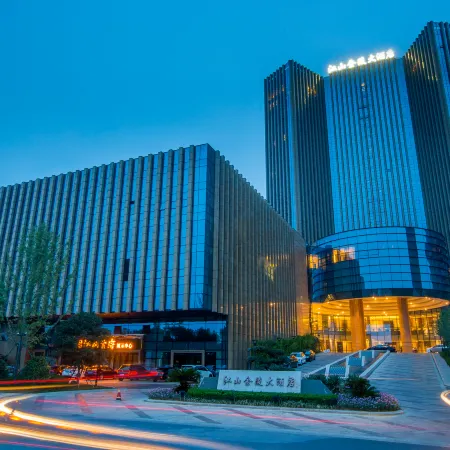 Jiangshan Jinling Hotel