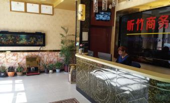 Chengcheng Tingzhu Business Hotel