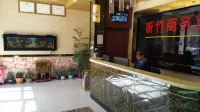 Chengcheng Tingzhu Business Hotel Hotel a Chengcheng