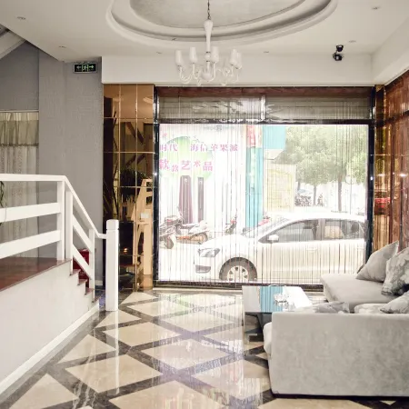Supreme Concept Hotel (Songyang Old Street)