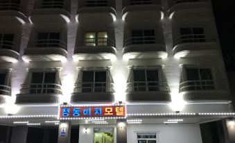 Jeongdong Beach Motel Jeongdongjin Gangneung