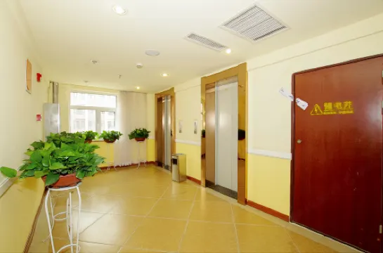 Aegean Hotel (Lanzhou New Area Zhongchuan Airport Branch) Общественные зоны Photos