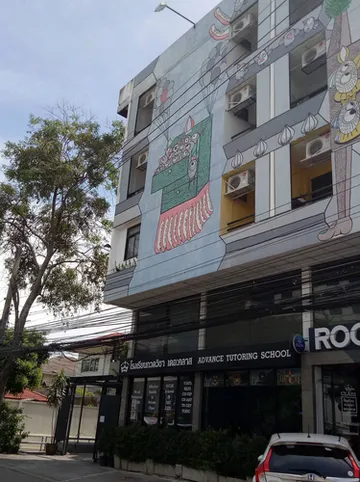 รูปภาพของรูม แอท วิภา เกสท์เฮาส์