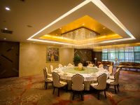 郴州国际会展酒店 - 中式餐厅