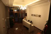 Daqing fashion impression Theme Hotel
