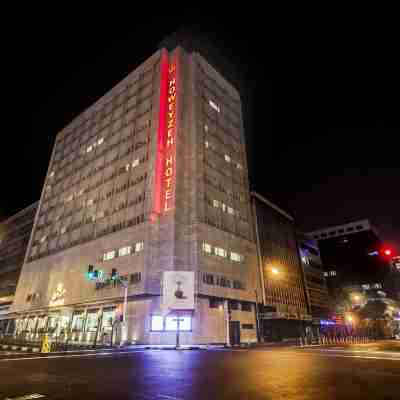 德黑蘭豪伊澤酒店 Hotel Exterior