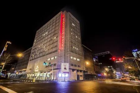 Howeyzeh Hotel Отели рядом с достопримечательностью «Тегеранский Большой Базар»