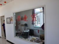 土默特左旗悦来客栈