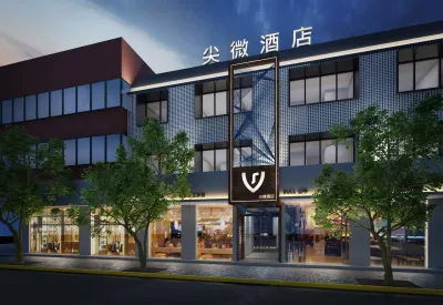 Jianwei Kongjian Lanran Hotel (Shanghai Daning Park) Hotels near European Style Customs