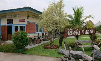 Nisa Resort