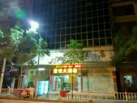 Grand Hyatt Sansui Hotels in Sansui