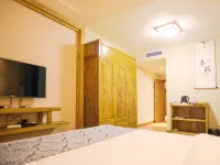 Suiyuan Yododo Inn - Inns