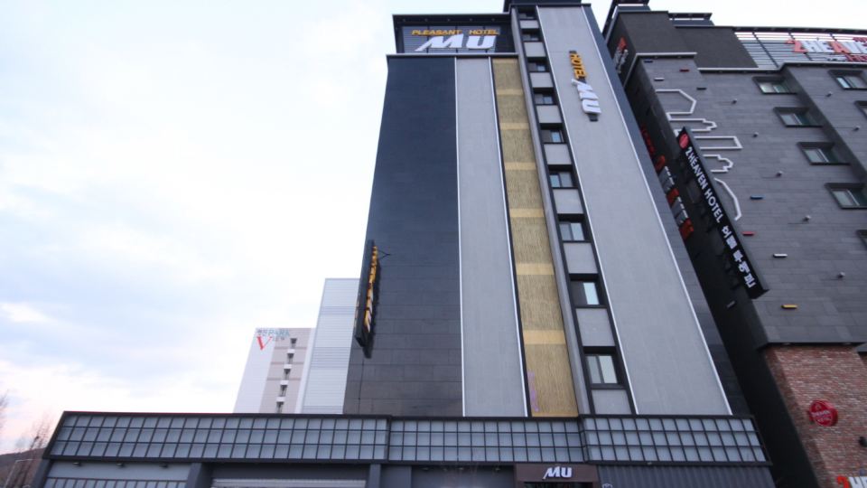 MU Hotel