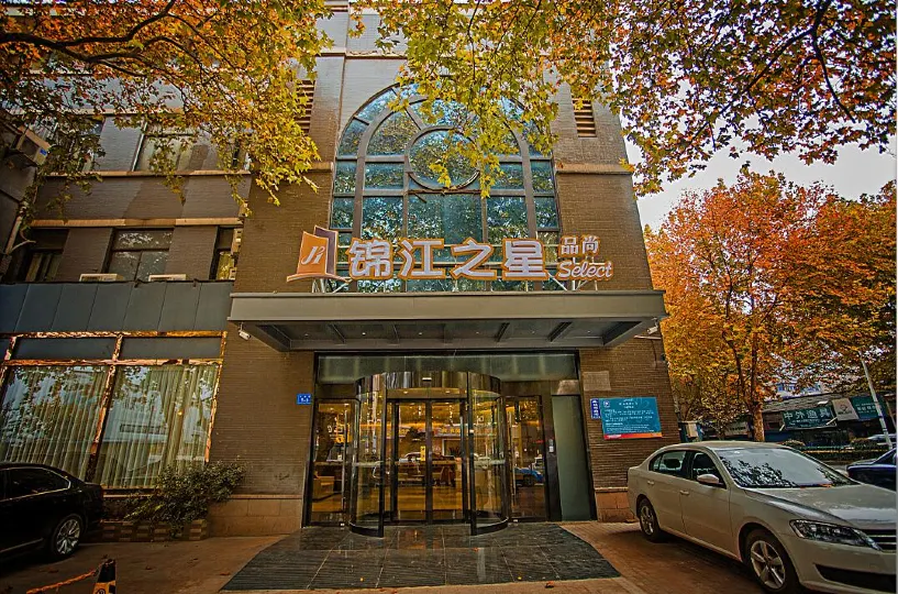 Jinjiang Inn Selected (Zhenjiang Xijindu Daxi Road)