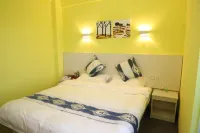 Pingnan Qinshui Home Boutique Hotel - Dağ Manzaralı
