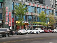 重庆清风朗月宾馆