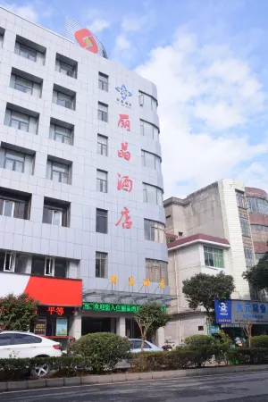 dylj Отели в г. Даю