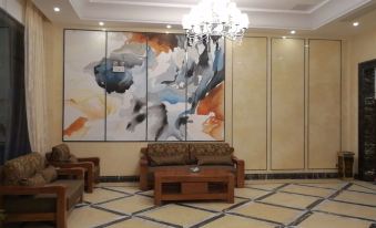 Miyaluo Yonghao Hotel