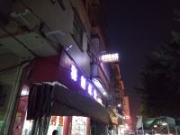 广州金利来住宿 - 酒店外部