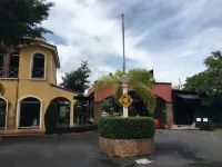 71號別墅度假村