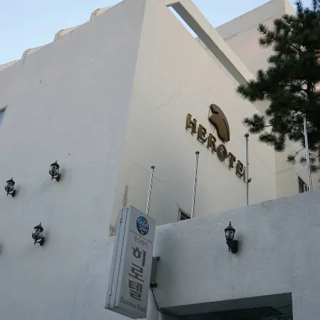Daegu Goodstay Herotel