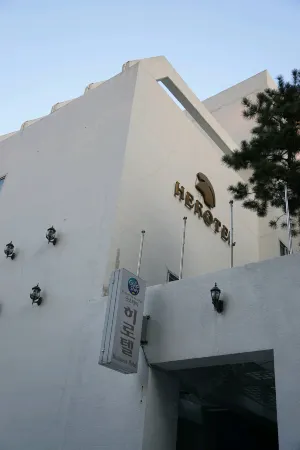 Daegu Goodstay Herotel