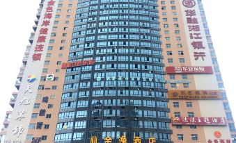Jinyi Hotel (Huaihua First People's Hospital)