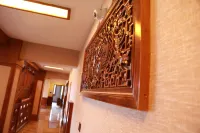 Songpan Xiangxiong Chinese Inn