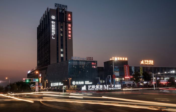 Joy Star City Hotel