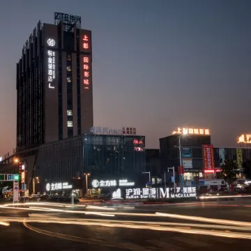 Joy Star City Hotel
