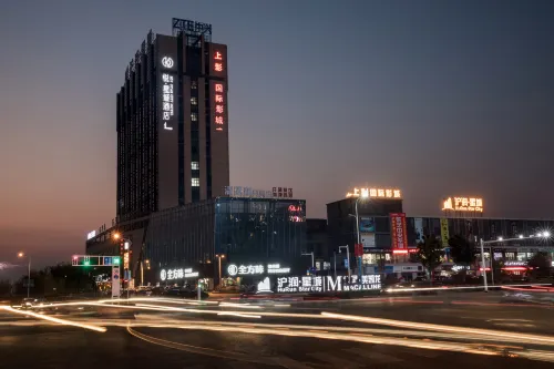 Joy Star City Hotel Hotels in Rugao