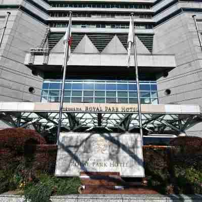 Yokohama Royal Park Hotel Hotel Exterior