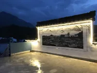 Jixi Fengyuan Farm stay