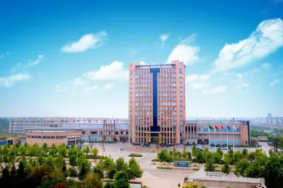 Elegance Hotel Hotels in Wanda Plaza and The East Bank of Jinghang Canal