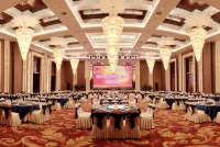 Obrao Grand Hotel Hôtels à : Binhai