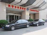 北京中奥凯富国际酒店 - 酒店外部