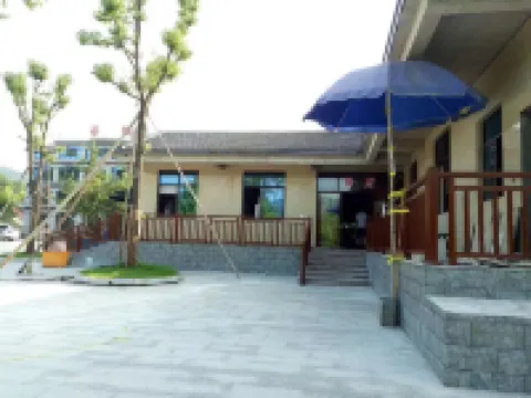 Changxing Tea Yue Farmhouse (Changxing Shuikou Tea Culture Scenic Area)