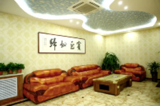 Lin County Siji Hotel