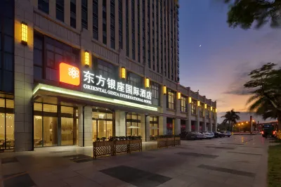 Oriental Ginza International Hotel (Dongguan Songshan Lake) Hotels near Rainbow Department Store
